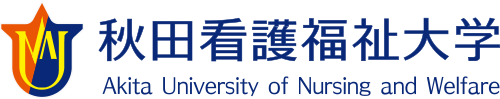 Akita University of Nursing and Welfare