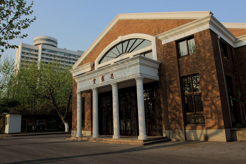 East China Normal University