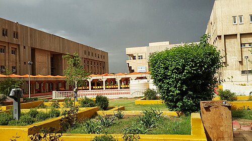 Al Nahrain University