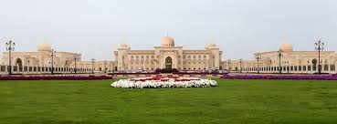 Al Qasimia University