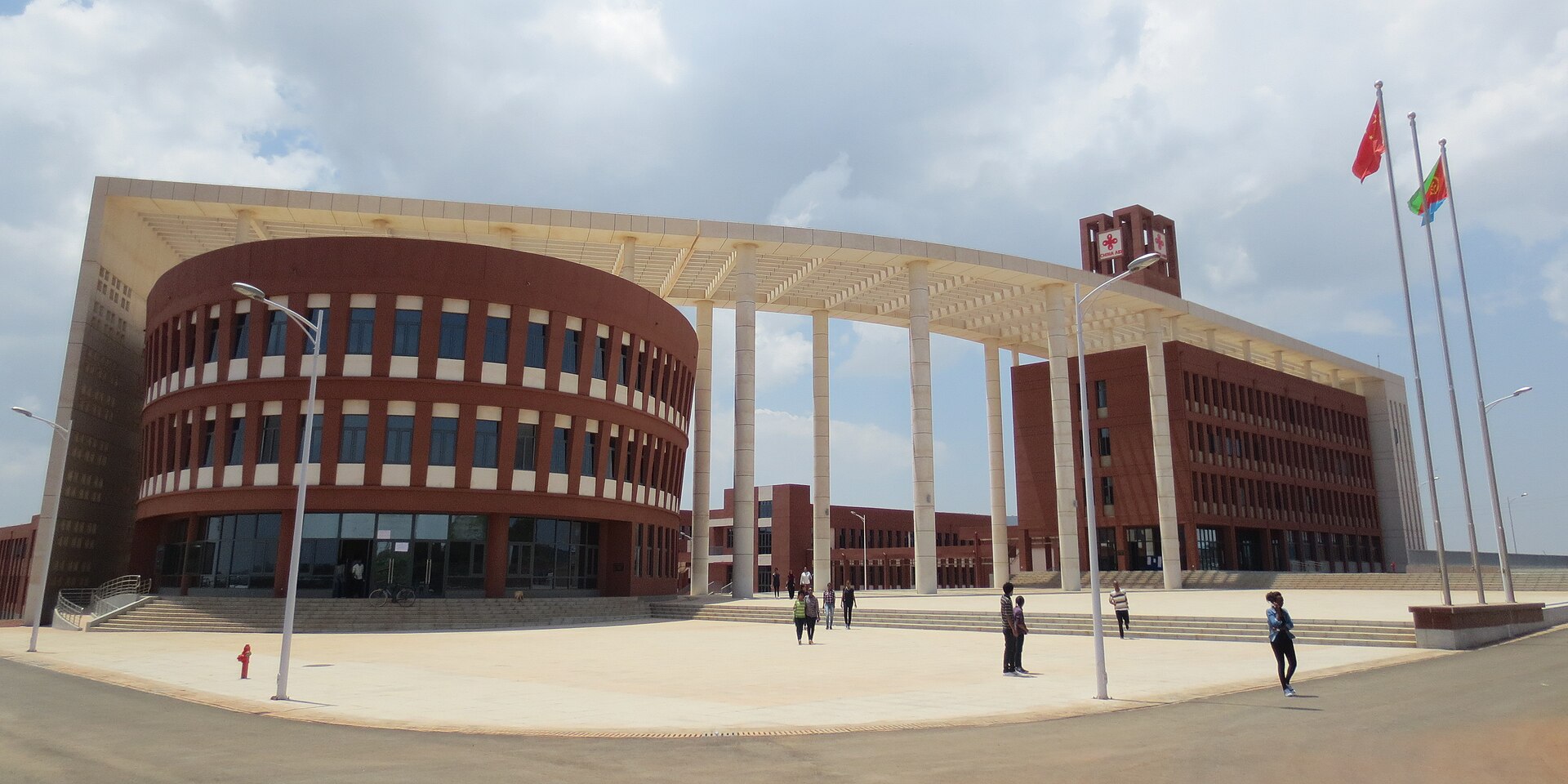 Eritrea Institute of Technology