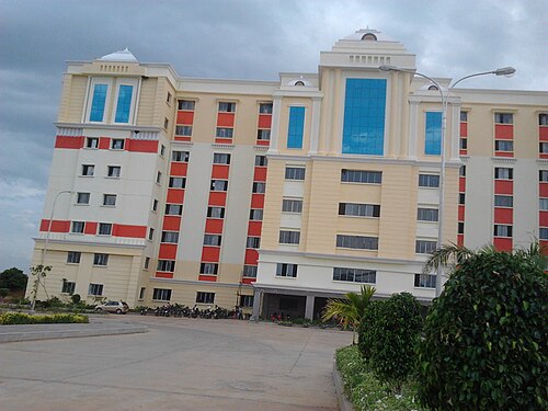 Alagappa University
