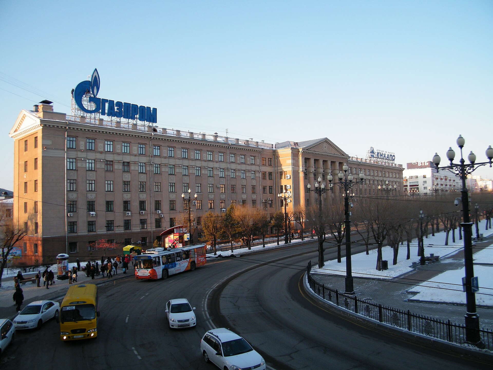 Far Eastern State Medical University