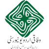 Federal Urdu University of Arts, Sciences and Technology