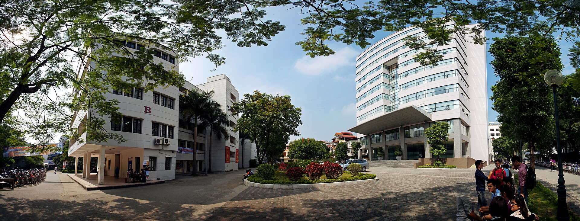 Foreign Trade University
