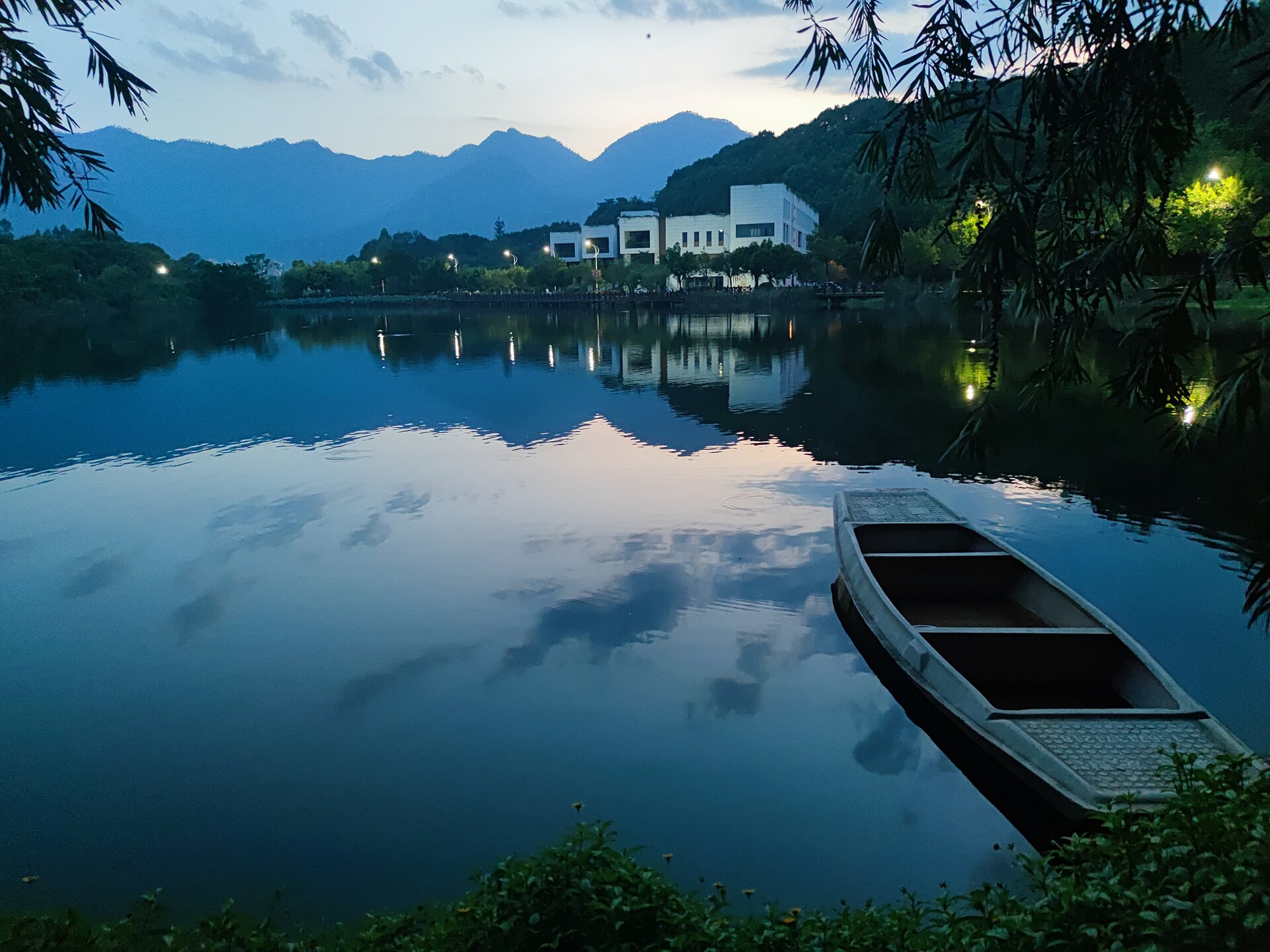 Fuzhou University