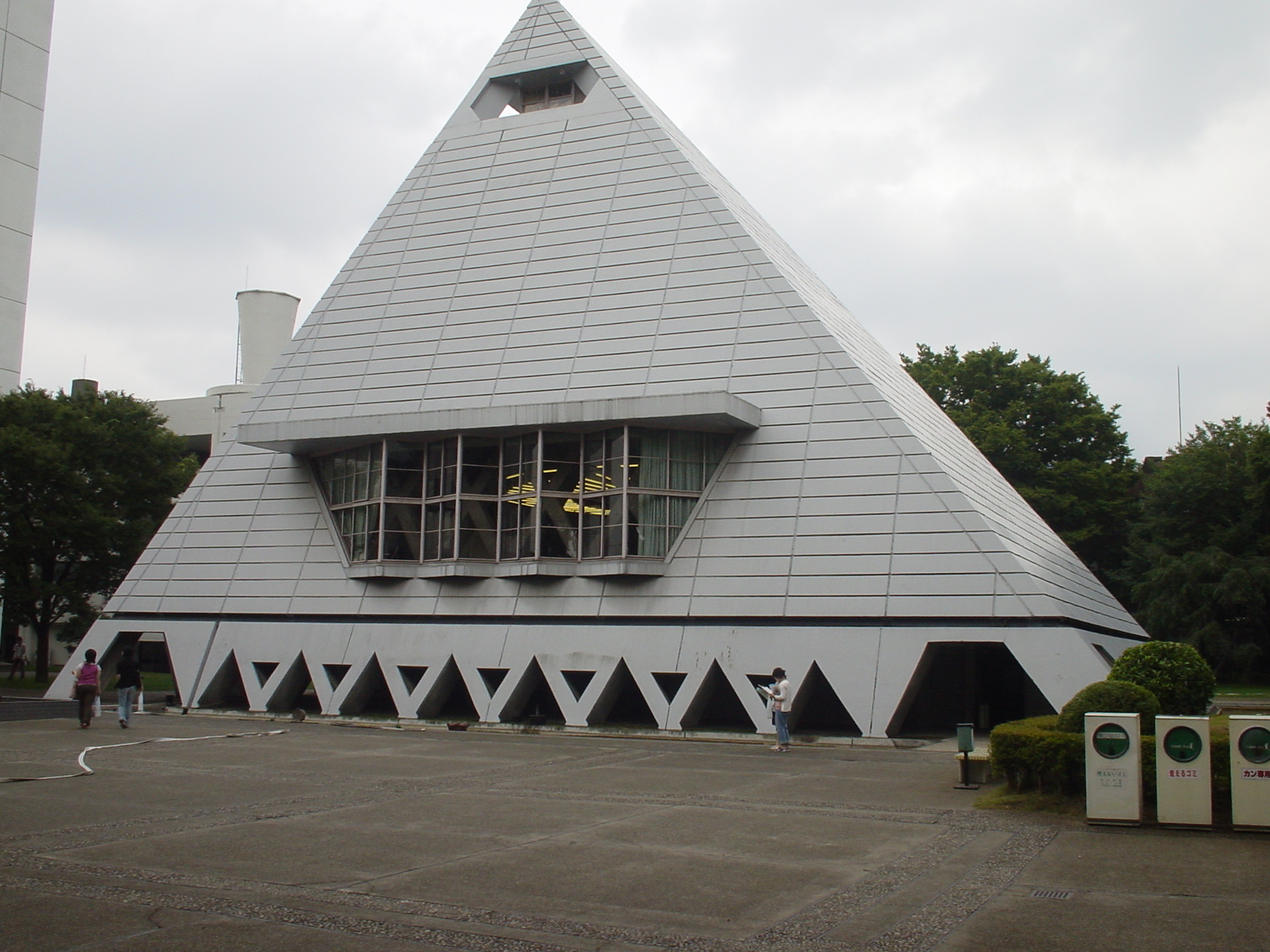 Gakushuin University