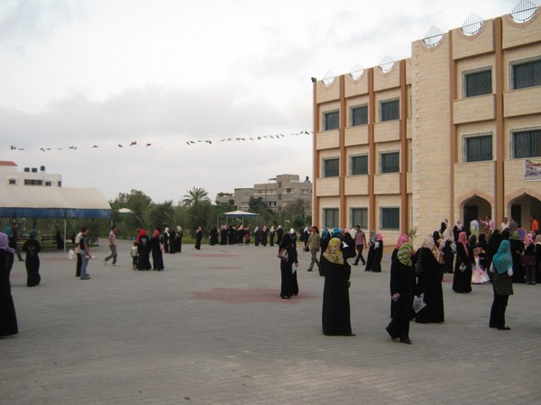 Gaza University