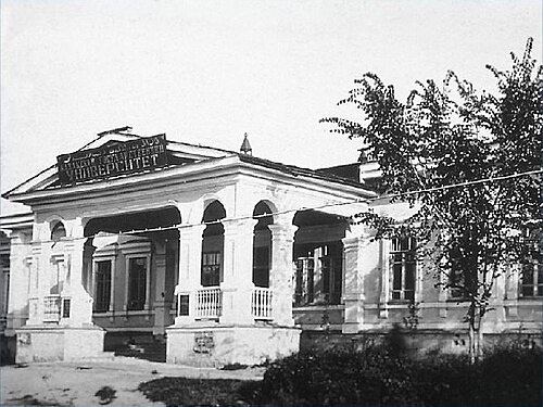 Al-Farabi Kazakh National University