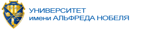 Alfred Nobel University