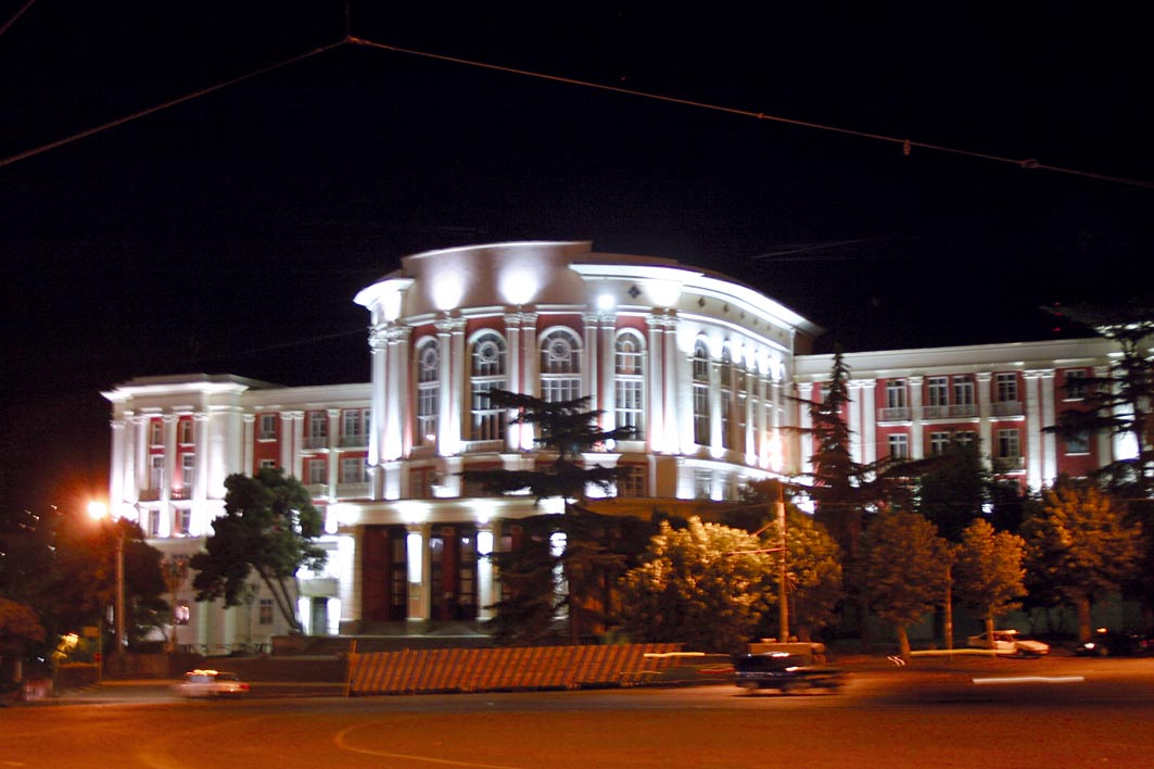 Georgian Technical University