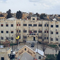 Al-Furat University