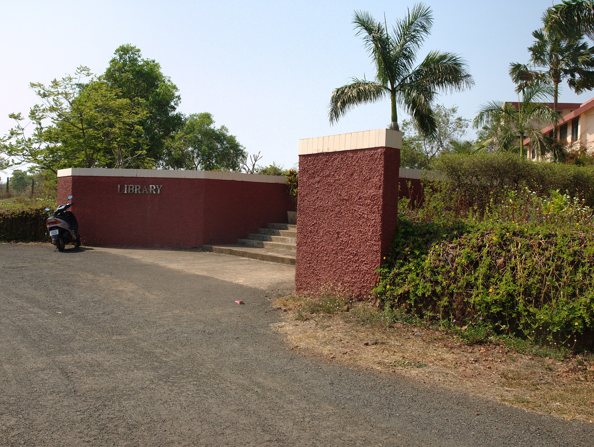 Goa University