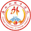Guangxi University of Foreign Languages