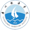 Guangzhou Maritime University