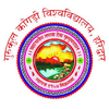Gurukul Kangri Vishwavidyalaya