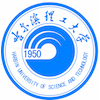 Harbin University of Science and Technology