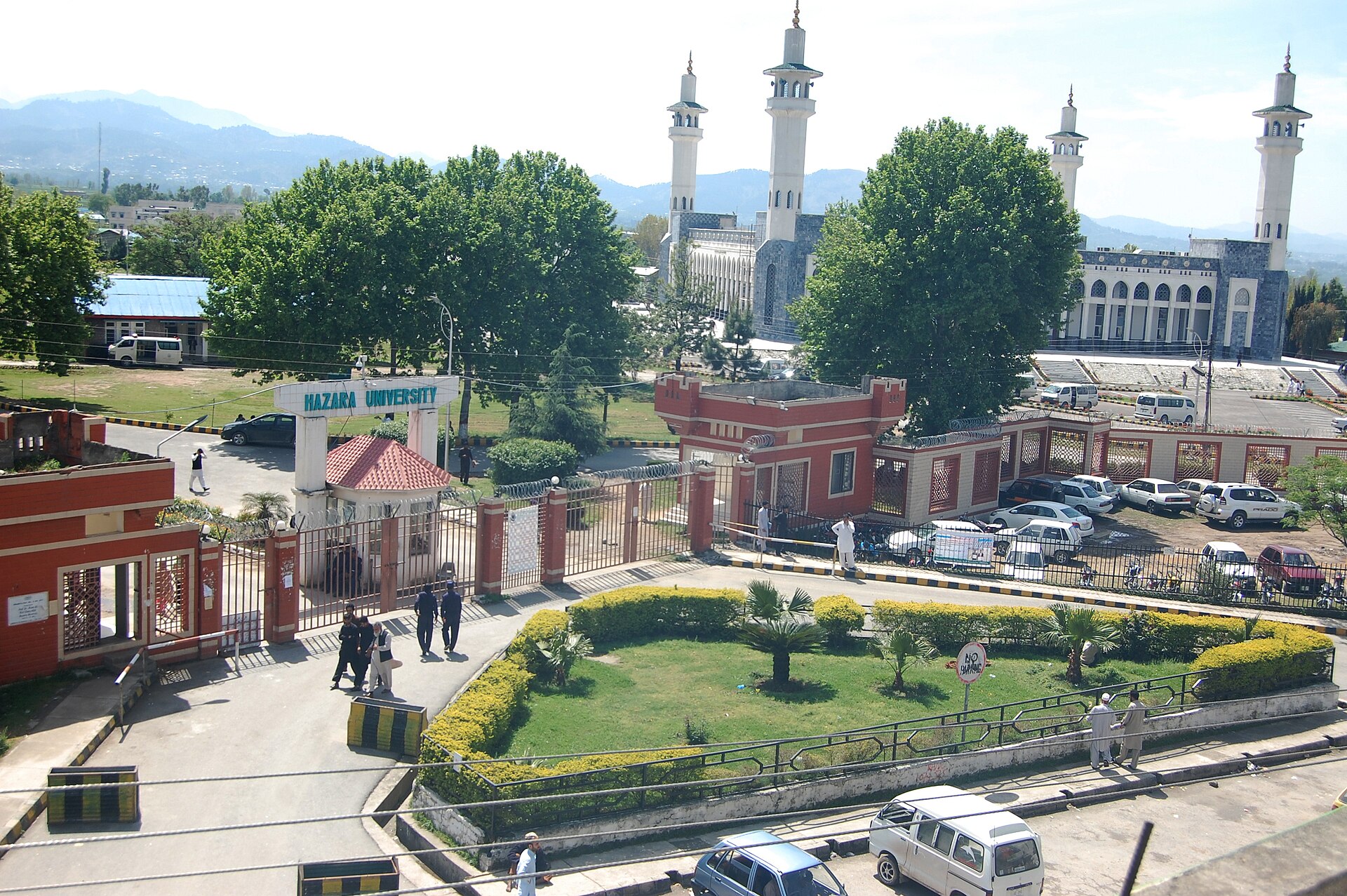 Hazara University
