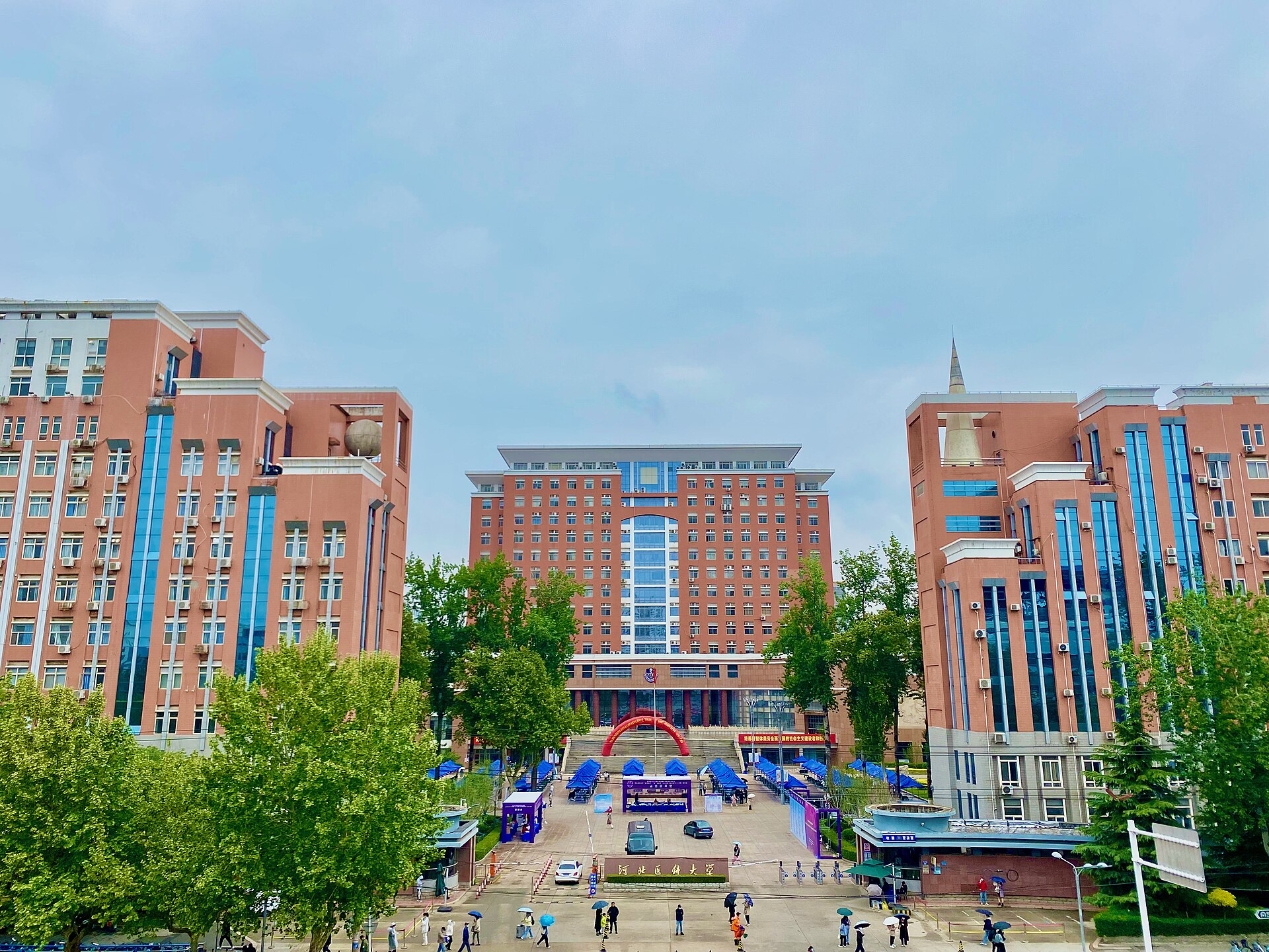 Hebei Medical University