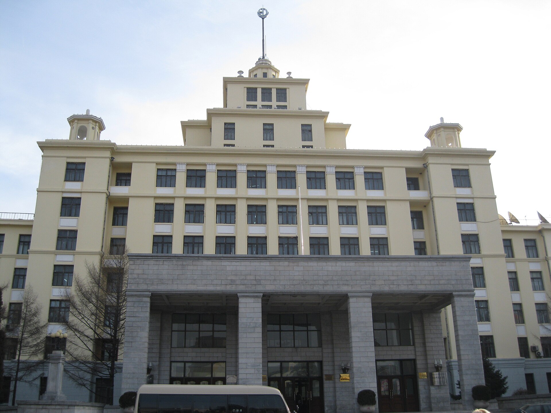 Heilongjiang University