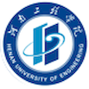 Henan Institute of Engineering