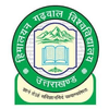 Himalayan Garhwal University