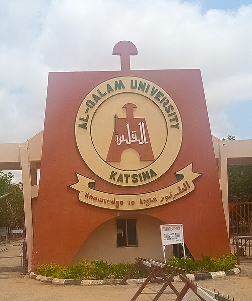 Al-Qalam University, Katsina