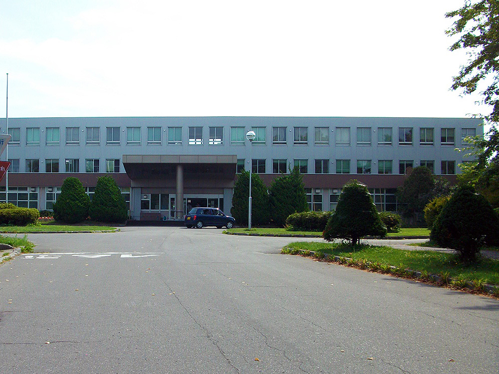 Hokkaido University of Education