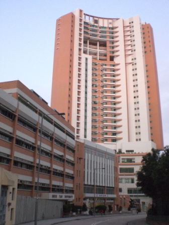 Hong Kong Shue Yan University