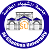 Al-Shahbaa University