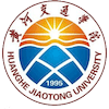 Huanghe Jiaotong University