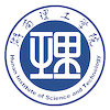 Hunan Institute of Science and Technology