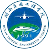 Hunan Institute of Traffic Engineering