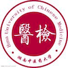 Hunan University of Chinese Medicine