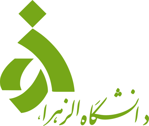 Alzahra University