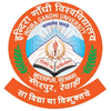 Indira Gandhi University, Meerpur