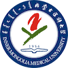 Inner Mongolia Medical University