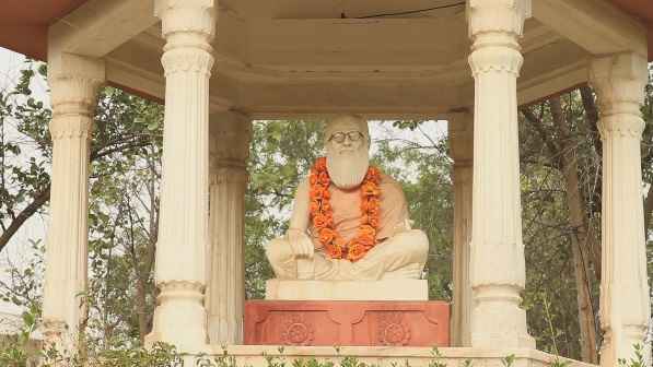 Institute of Advanced Studies in Education