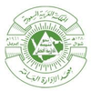 Institute of Public Administration, Saudi Arabia