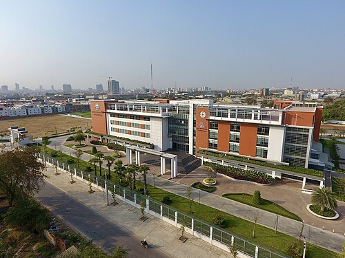 American University of Phnom Penh