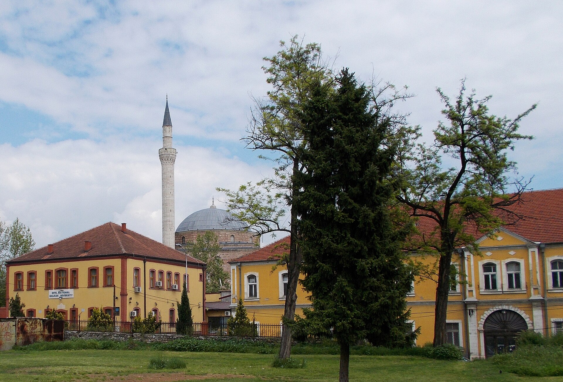 International Balkan University