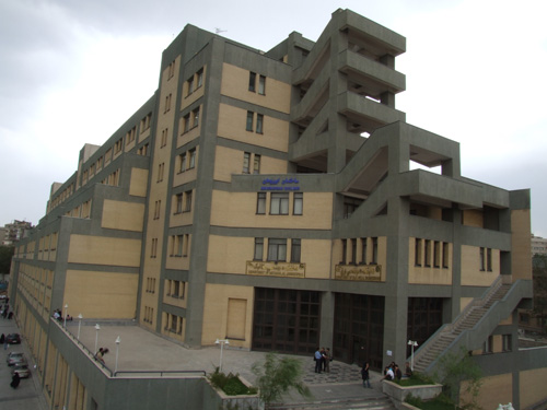 Amirkabir University of Technology
