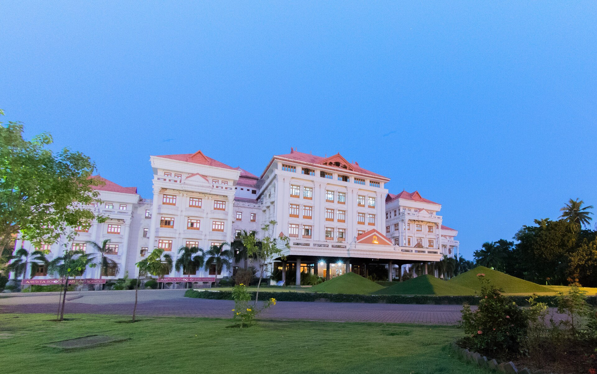 Amrita Vishwa Vidyapeetham