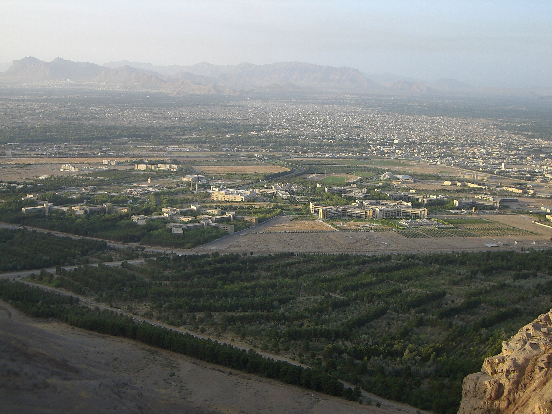 Isfahan University of Technology