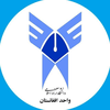 Islamic Azad University Afghanistan