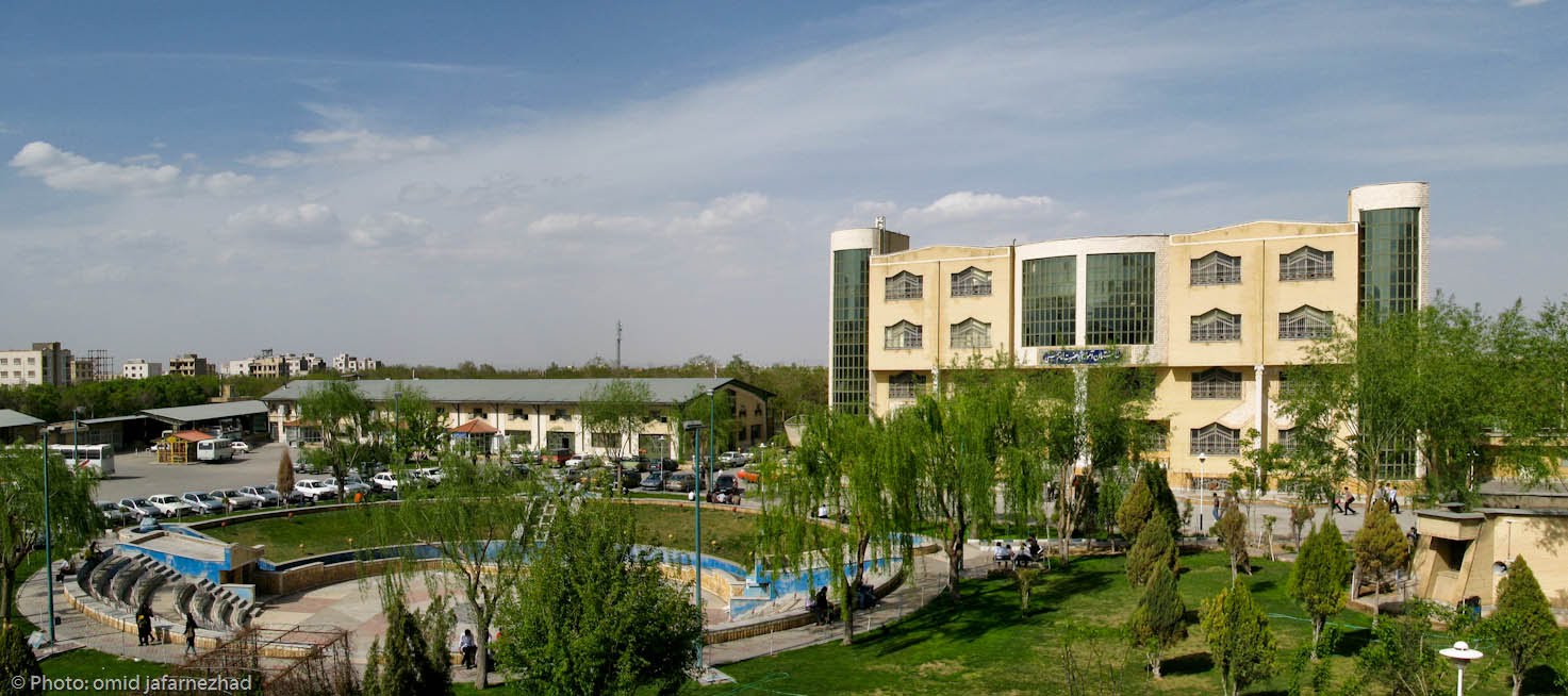 Islamic Azad University of Arak