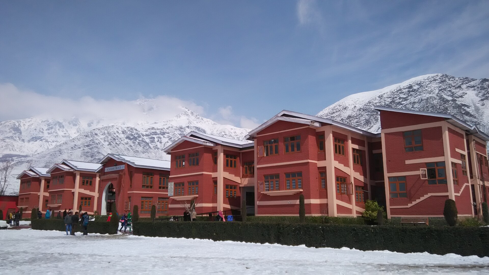 Islamic University of Science and Technology