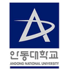 Andong National University