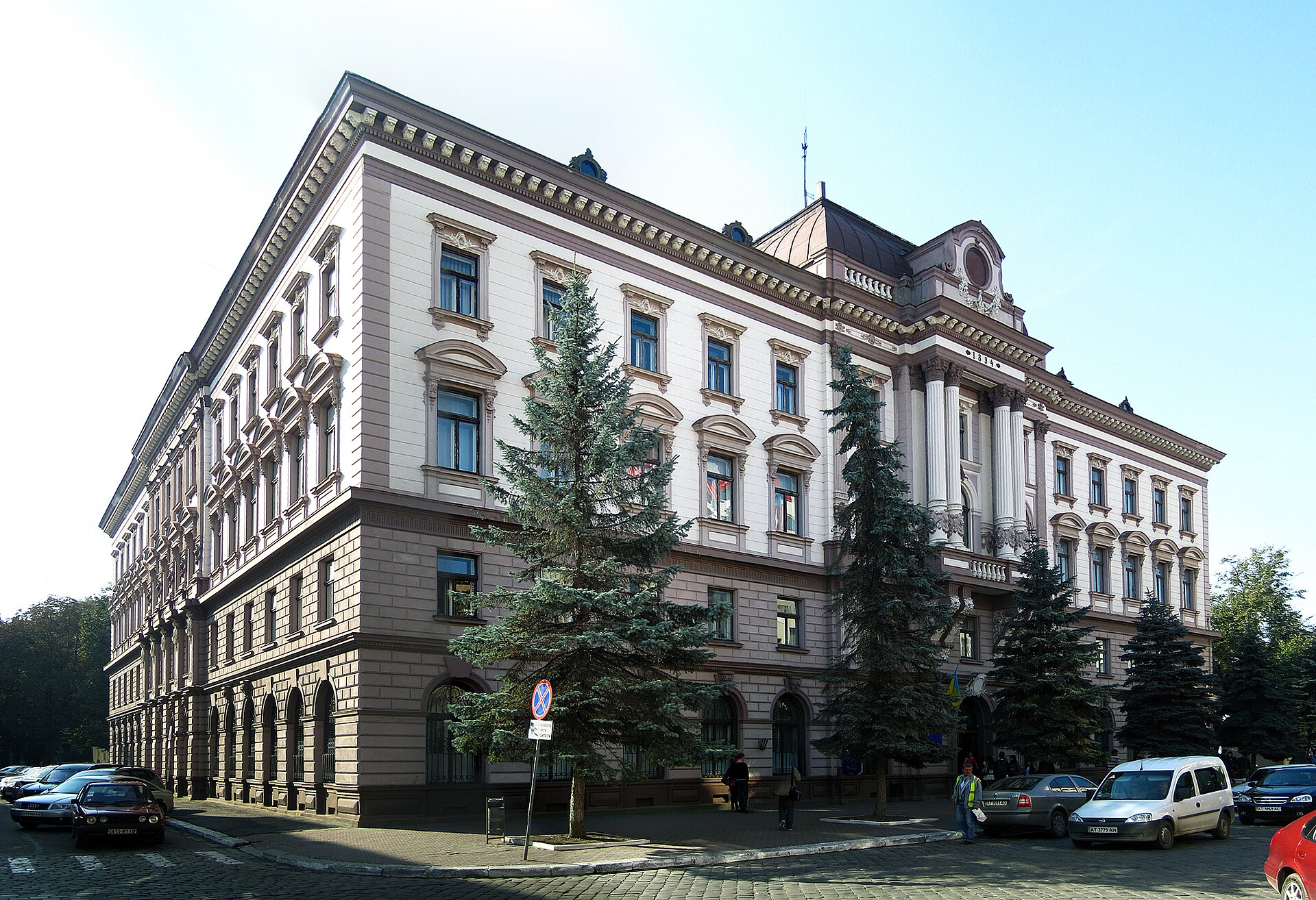 Ivano-Frankivsk National Medical University