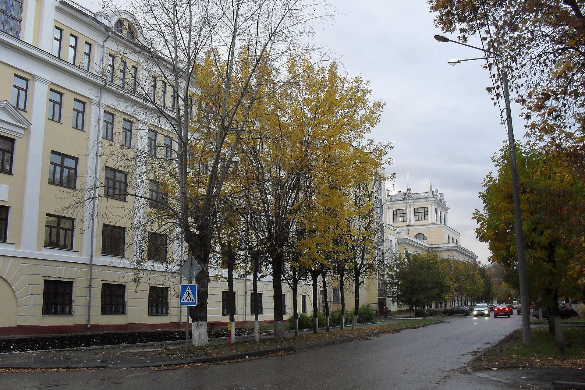 Ivanovo State Medical Academy